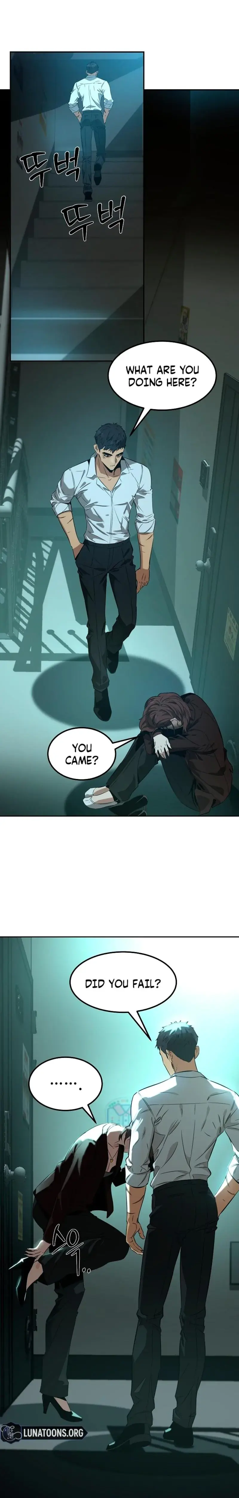 Born In Black Chapter 3 - Page 26