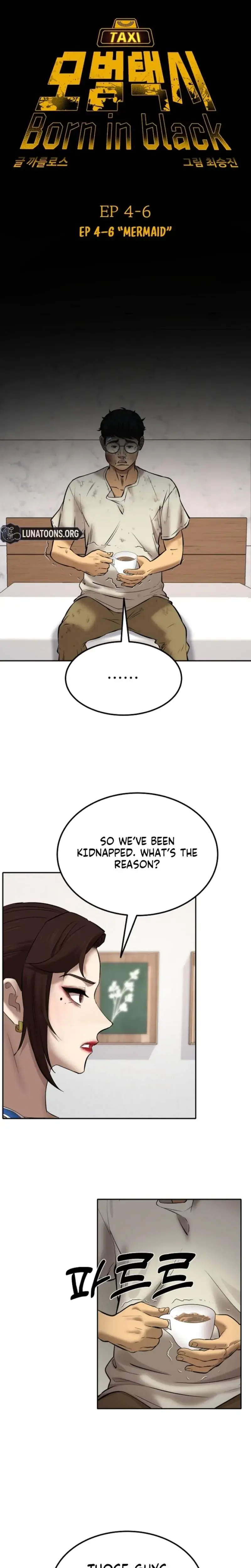 Born In Black Chapter 31 - Page 4