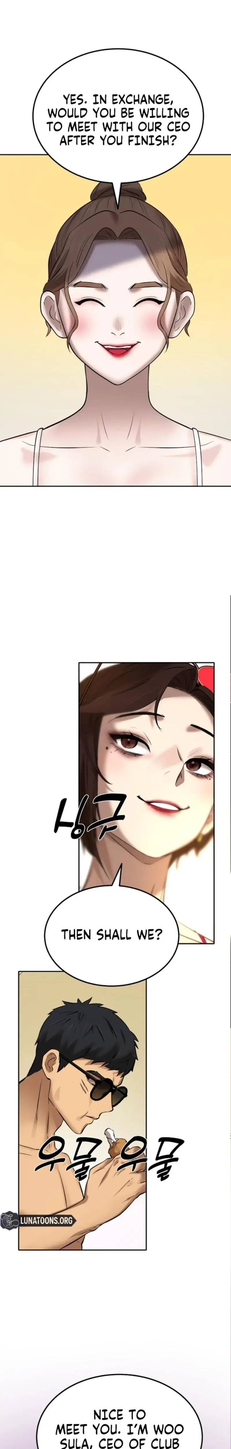 Born In Black Chapter 32 - Page 28