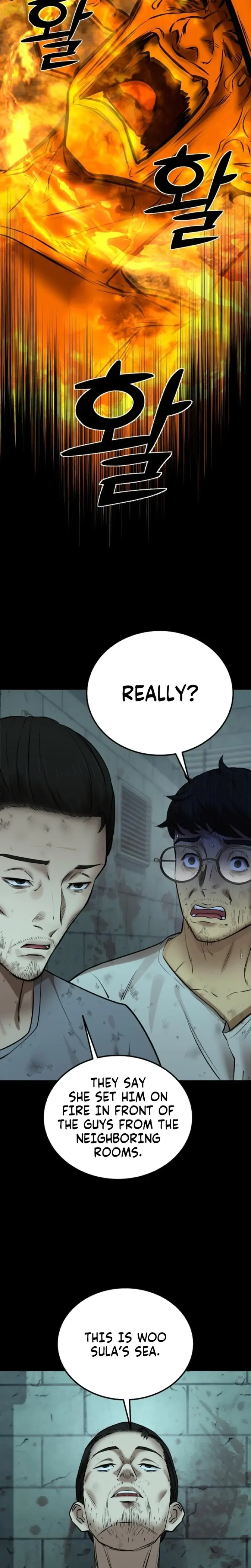 Born In Black Chapter 33 - Page 16