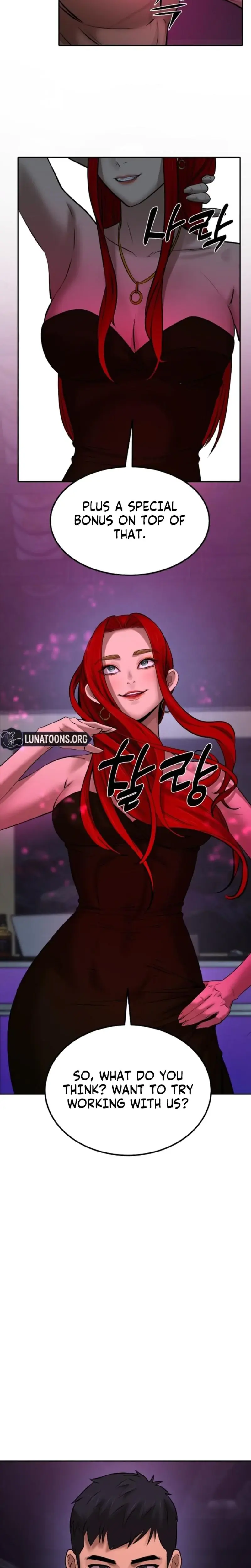 Born In Black Chapter 33 - Page 4