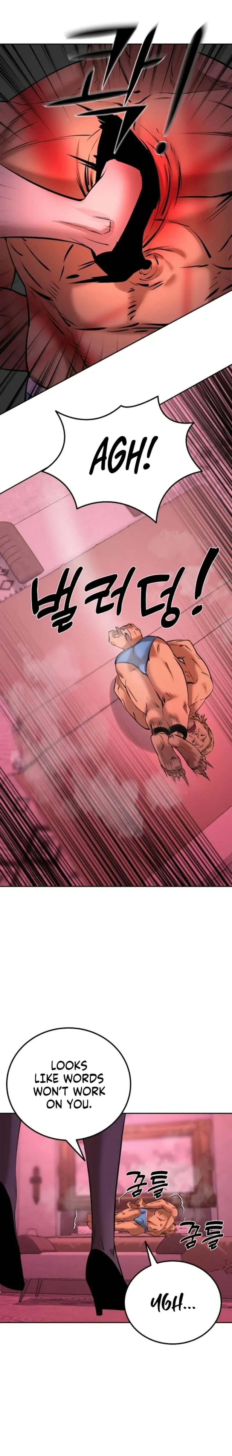 Born In Black Chapter 34 - Page 12