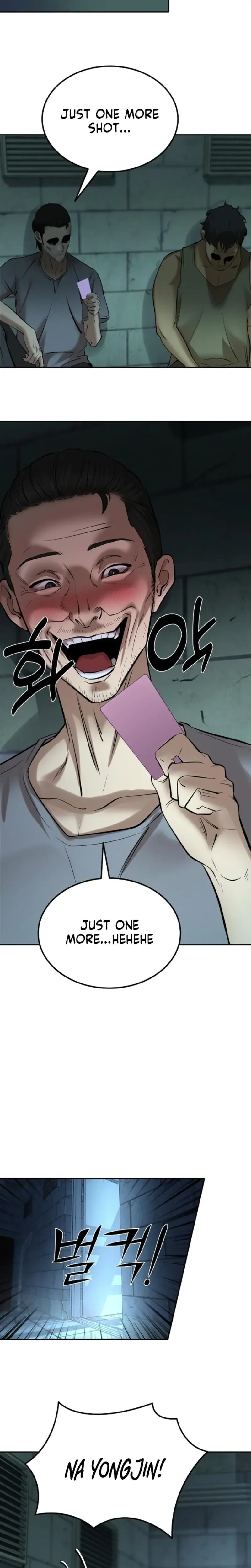 Born In Black Chapter 34 - Page 23