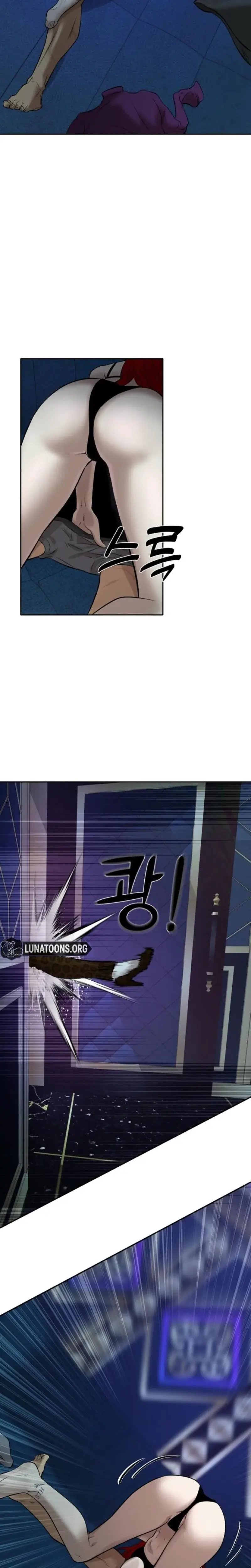 Born In Black Chapter 34 - Page 26