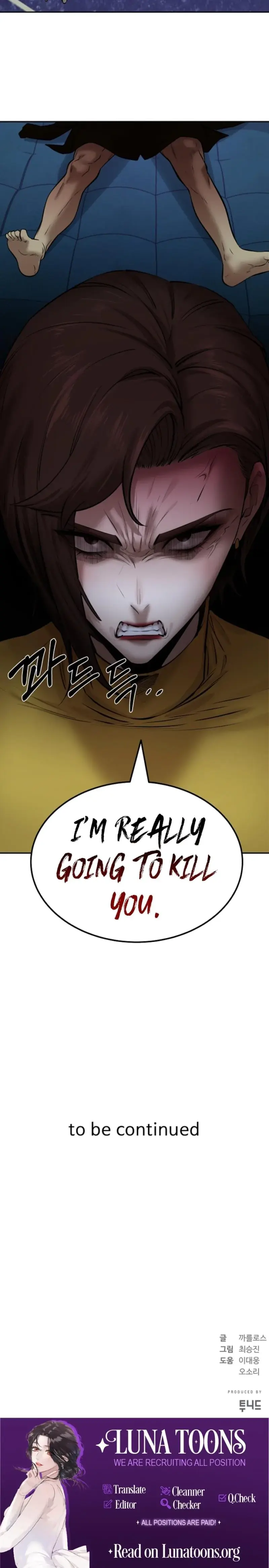 Born In Black Chapter 34 - Page 30