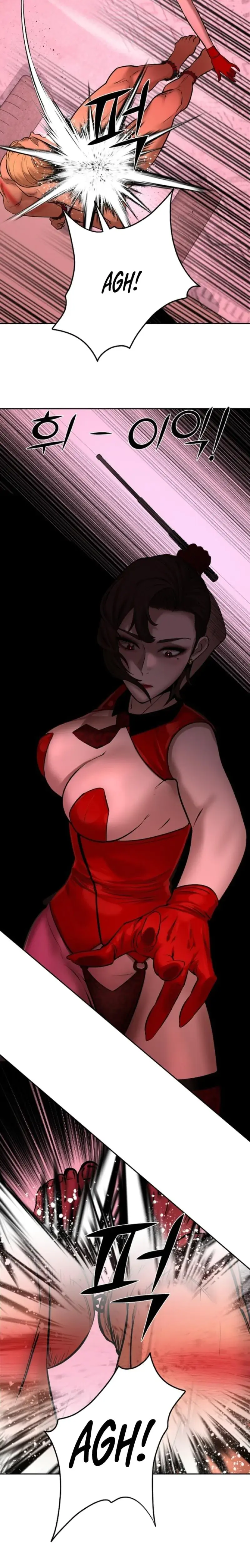 Born In Black Chapter 34 - Page 8