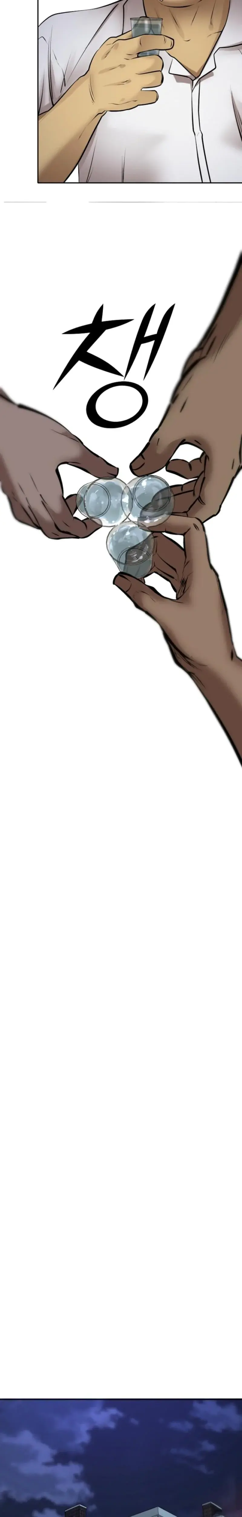 Born In Black Chapter 35 - Page 30