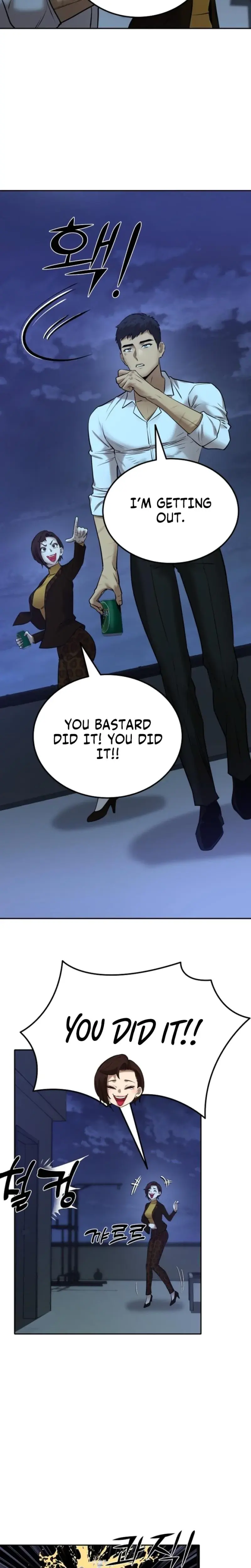 Born In Black Chapter 35 - Page 33