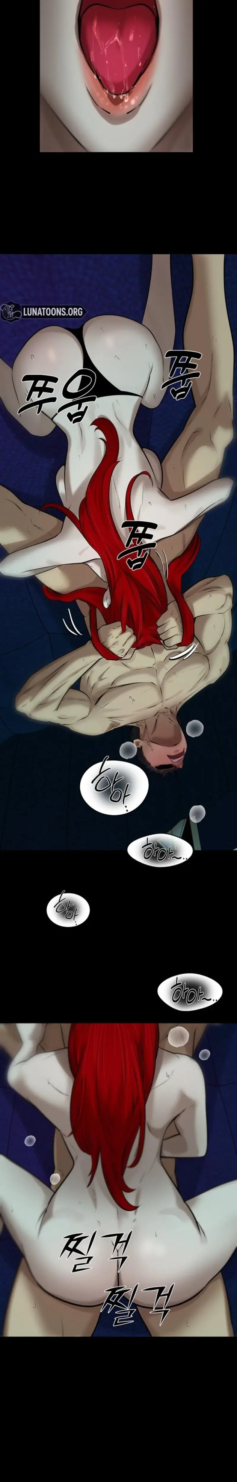 Born In Black Chapter 36 - Page 14