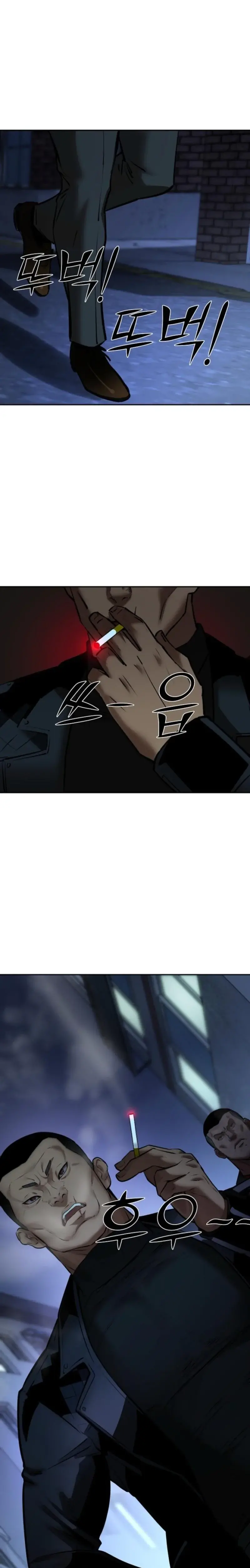 Born In Black Chapter 36 - Page 27