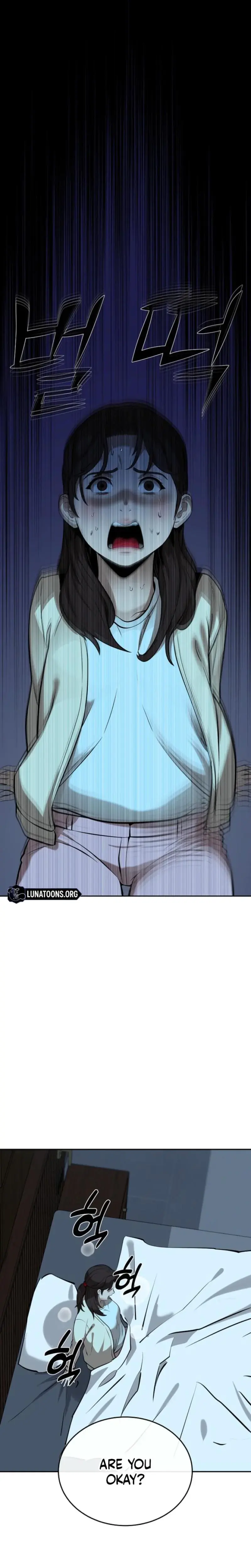 Born In Black Chapter 37 - Page 17