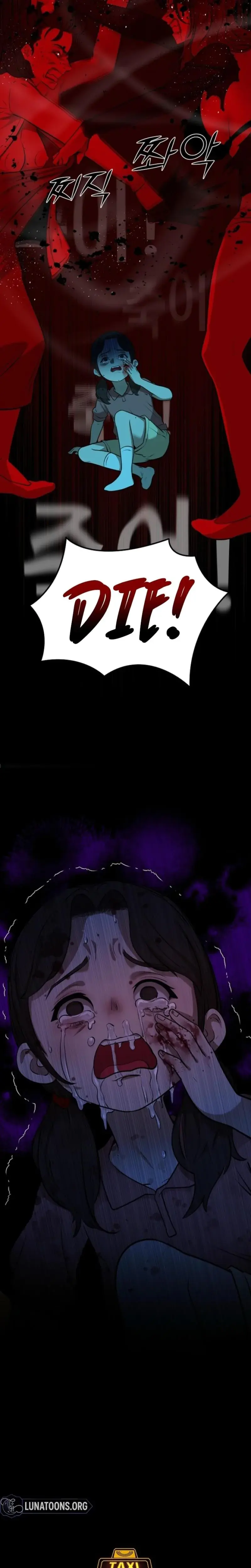 Born In Black Chapter 38 - Page 12