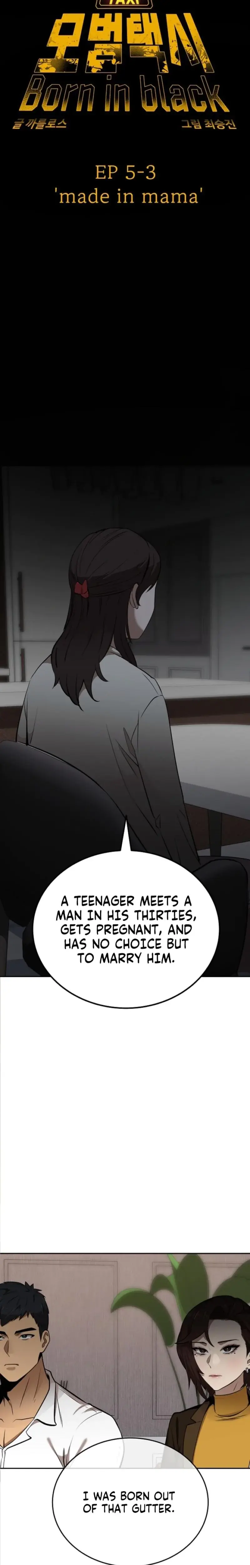 Born In Black Chapter 38 - Page 13