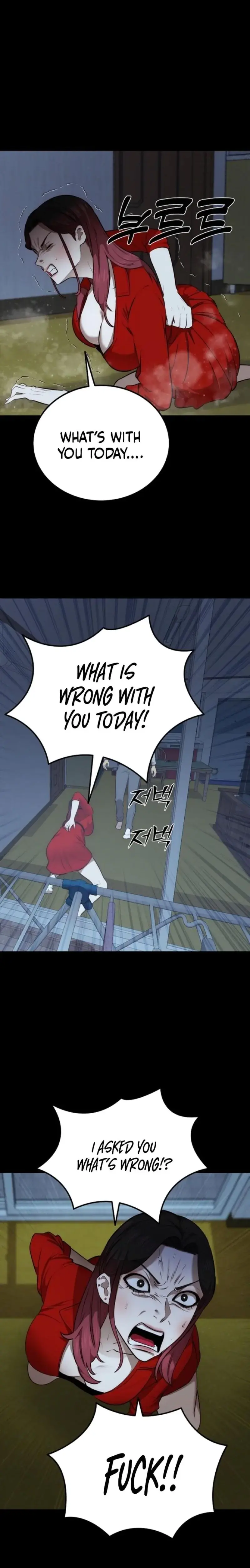 Born In Black Chapter 39 - Page 16