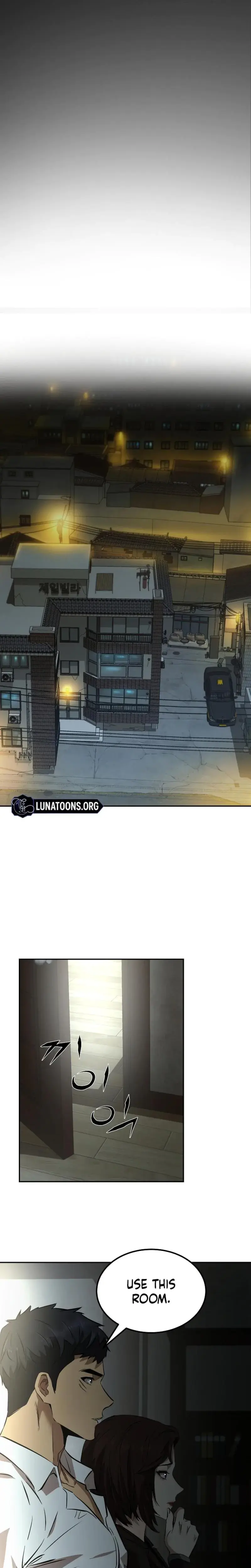 Born In Black Chapter 4 - Page 12