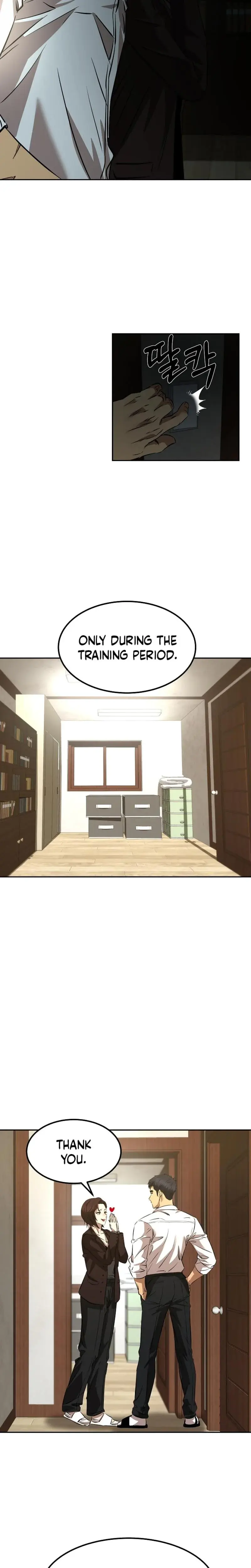 Born In Black Chapter 4 - Page 13