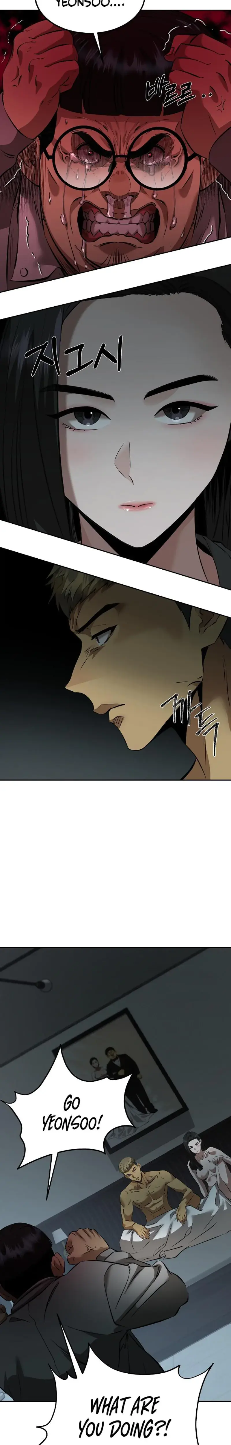Born In Black Chapter 4 - Page 3