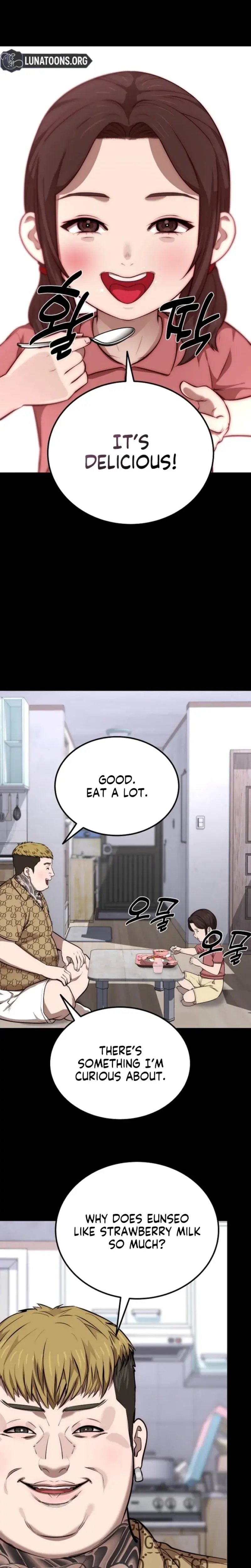 Born In Black Chapter 41 - Page 16