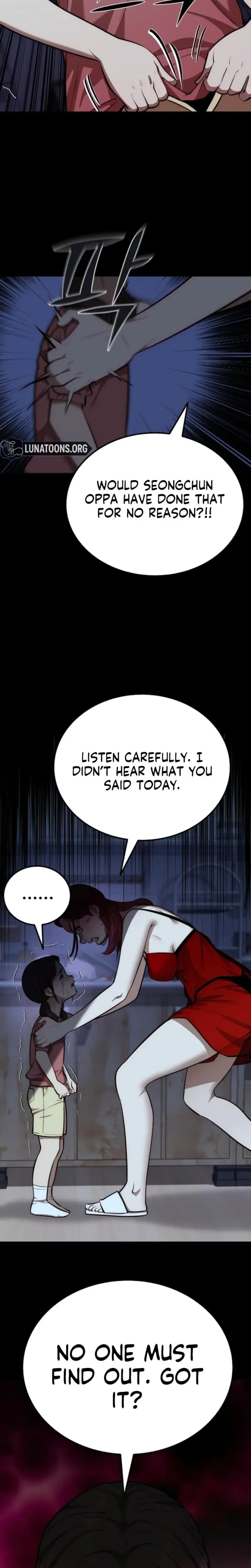 Born In Black Chapter 42 - Page 16