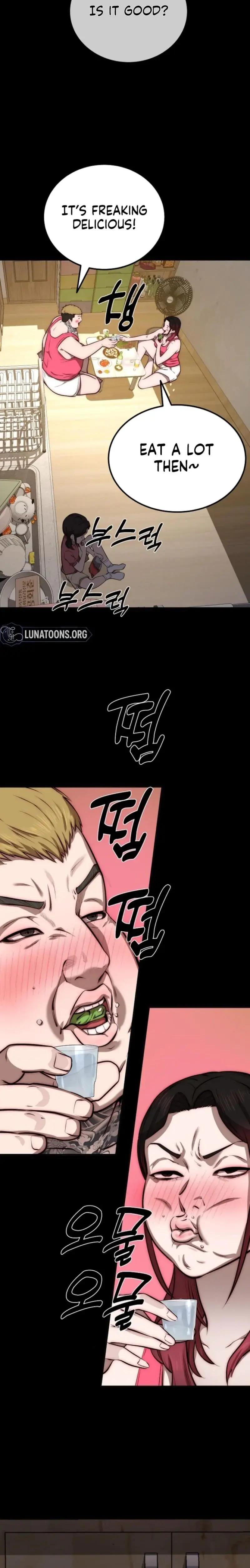 Born In Black Chapter 42 - Page 21