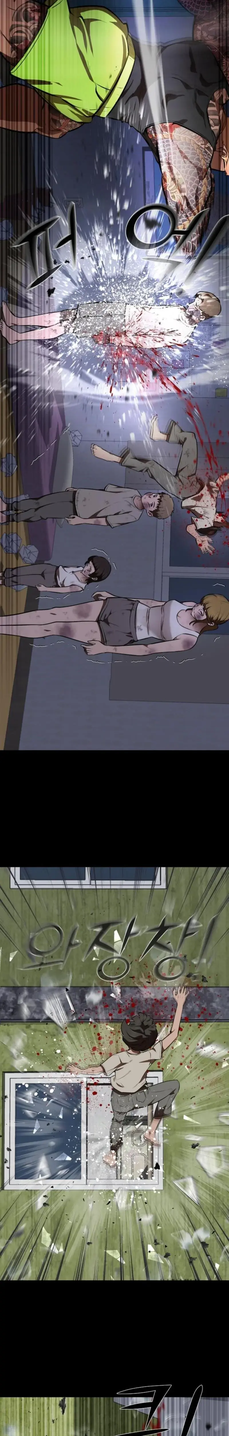 Born In Black Chapter 43 - Page 23