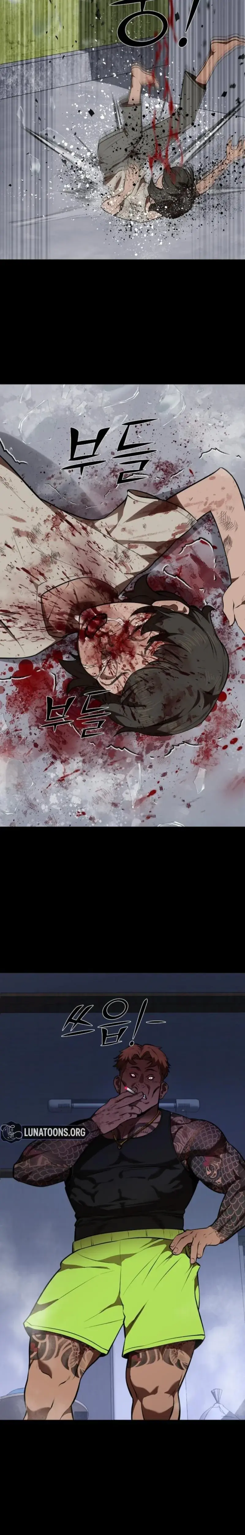 Born In Black Chapter 43 - Page 24