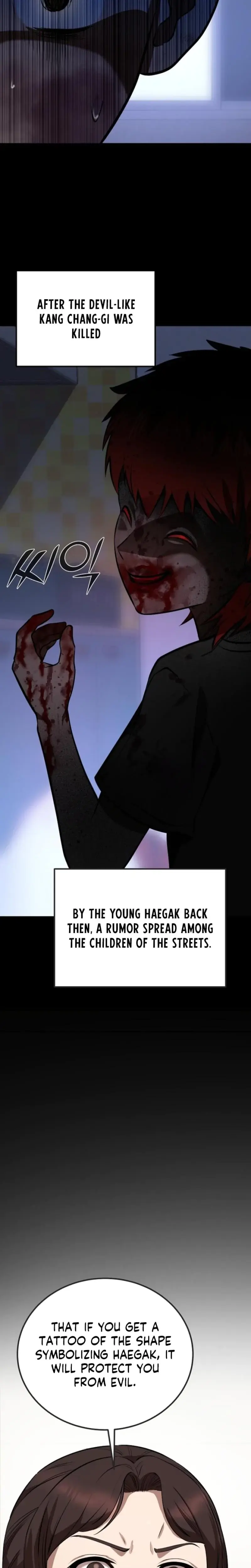 Born In Black Chapter 43 - Page 33