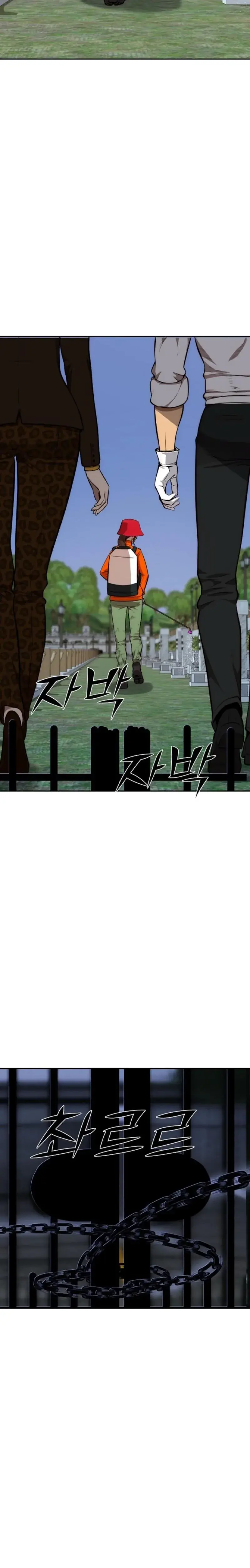 Born In Black Chapter 44 - Page 10