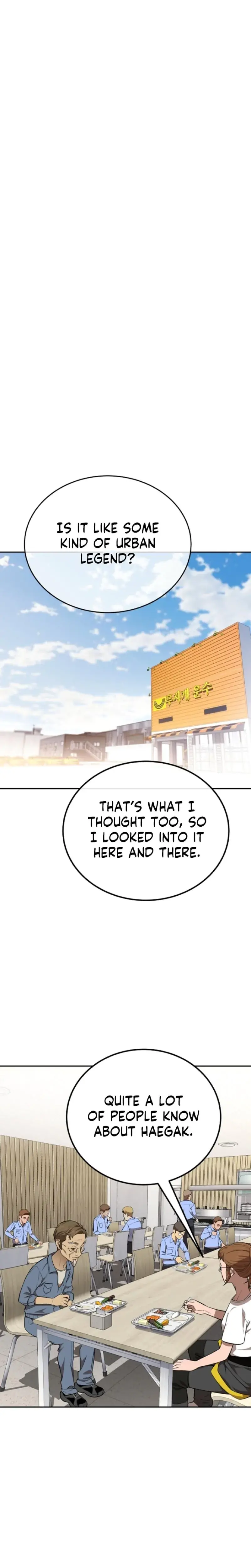 Born In Black Chapter 44 - Page 15