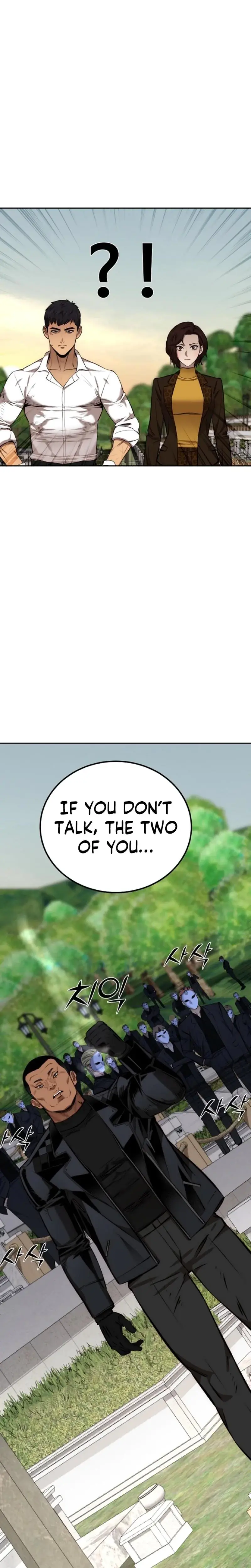 Born In Black Chapter 44 - Page 33
