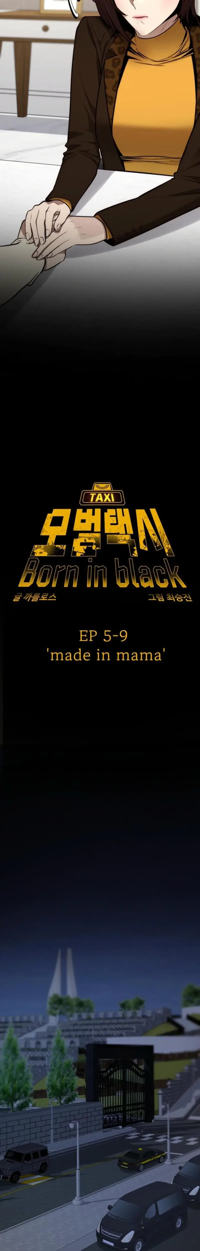Born In Black Chapter 44 - Page 5