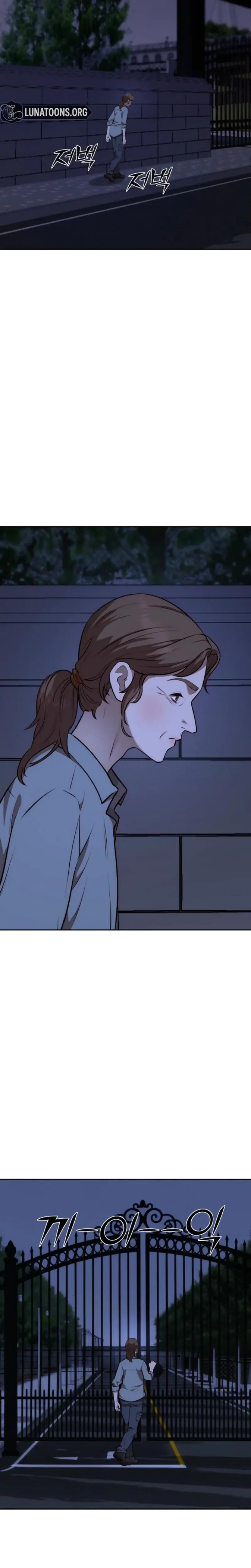 Born In Black Chapter 44 - Page 8