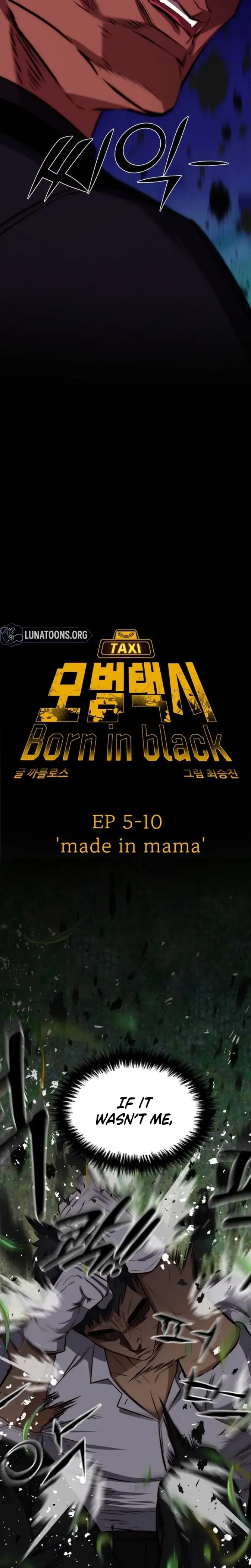 Born In Black Chapter 45 - Page 11