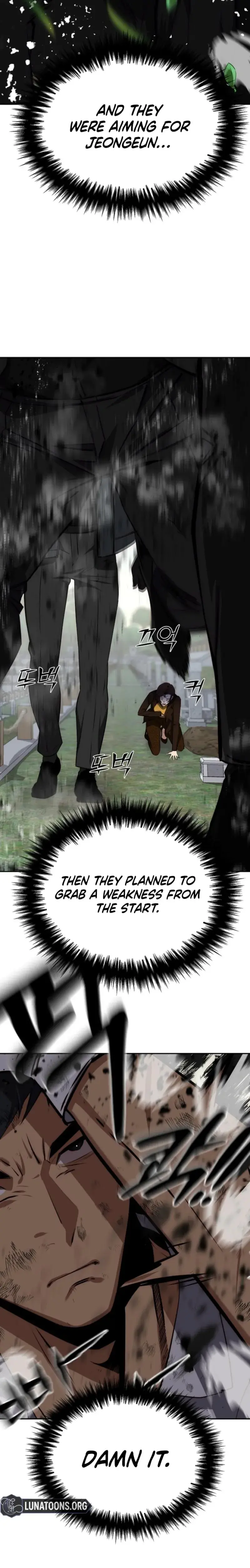 Born In Black Chapter 45 - Page 12