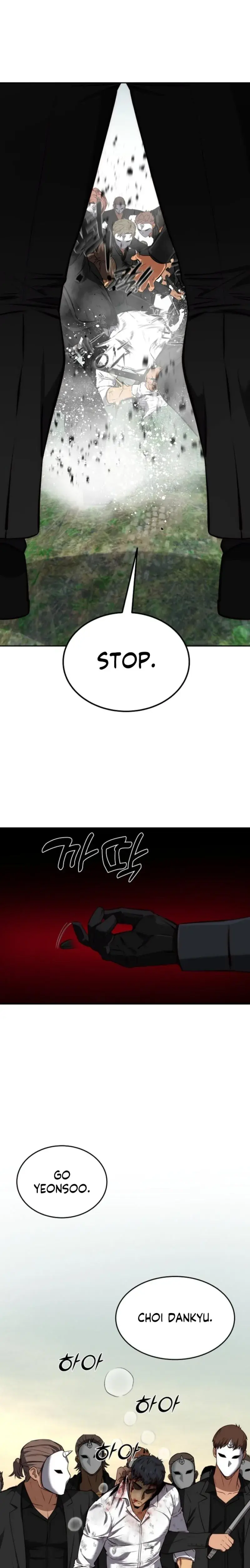 Born In Black Chapter 45 - Page 13