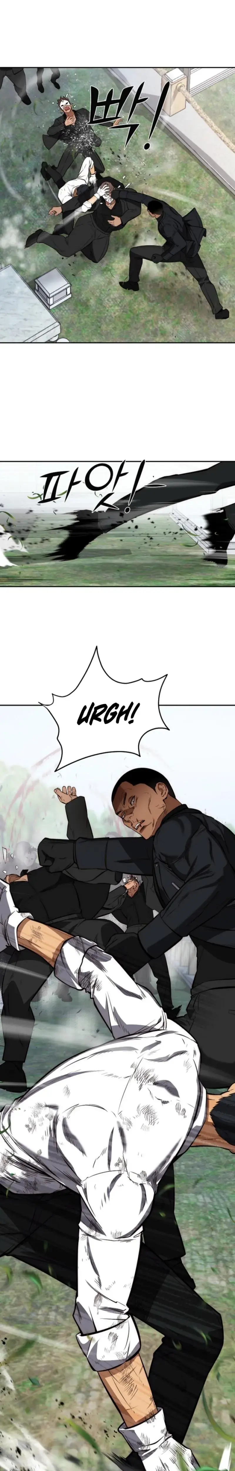 Born In Black Chapter 45 - Page 17
