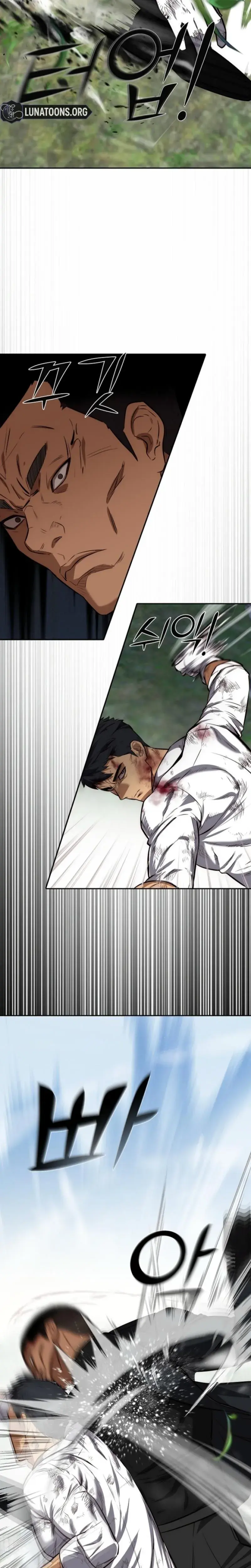Born In Black Chapter 45 - Page 18