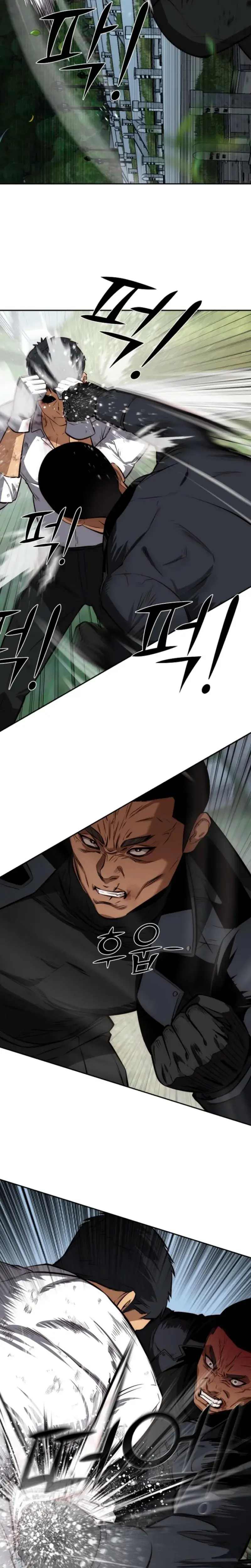 Born In Black Chapter 45 - Page 23