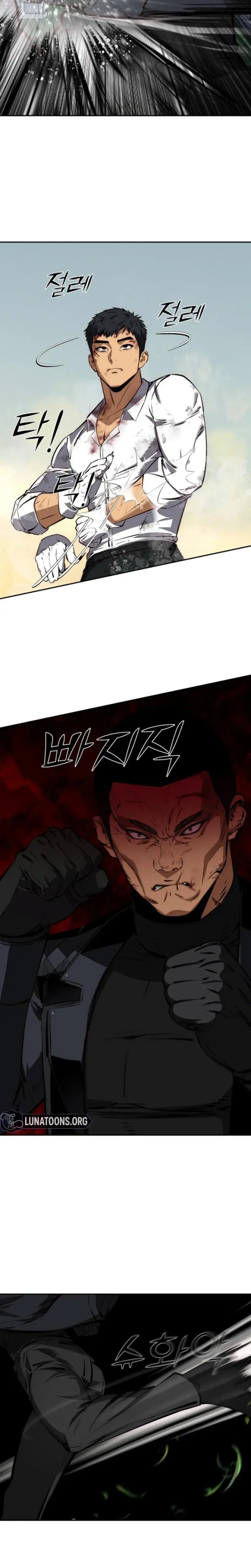 Born In Black Chapter 45 - Page 24