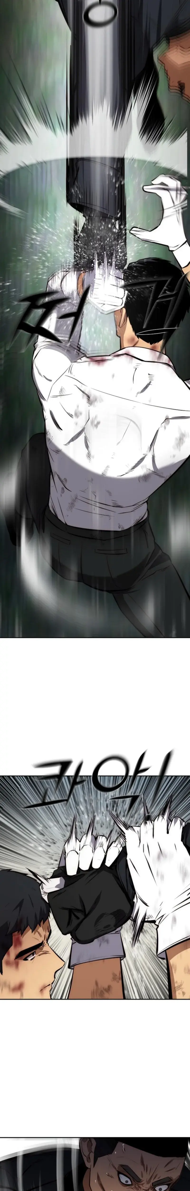 Born In Black Chapter 45 - Page 27