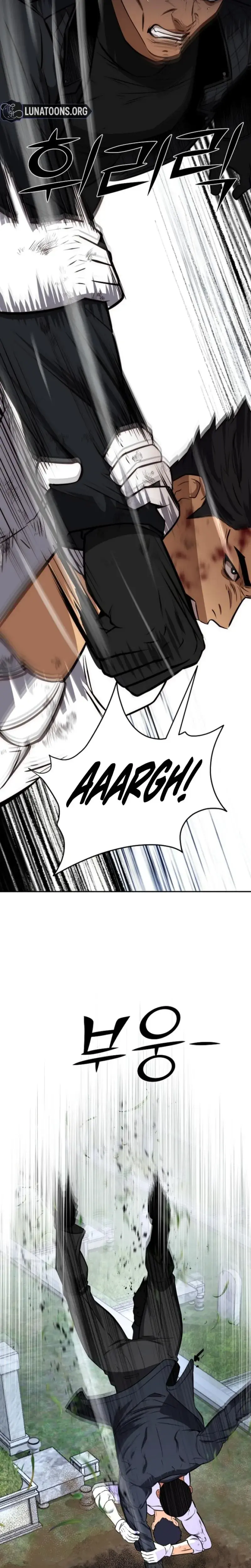 Born In Black Chapter 45 - Page 28