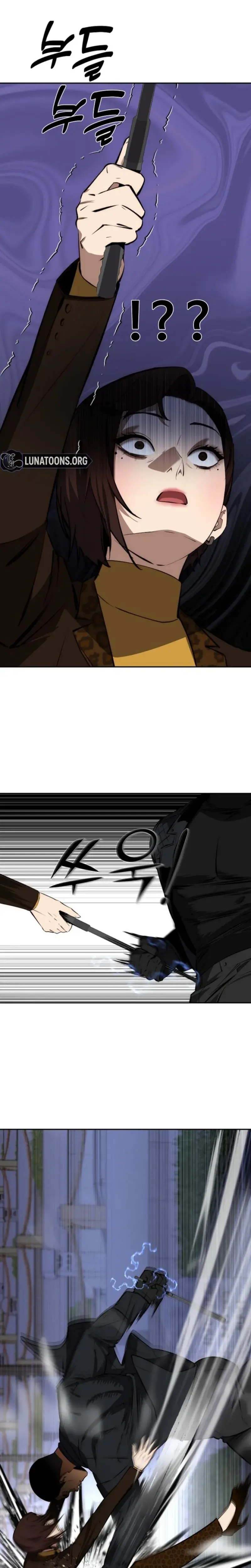 Born In Black Chapter 45 - Page 6
