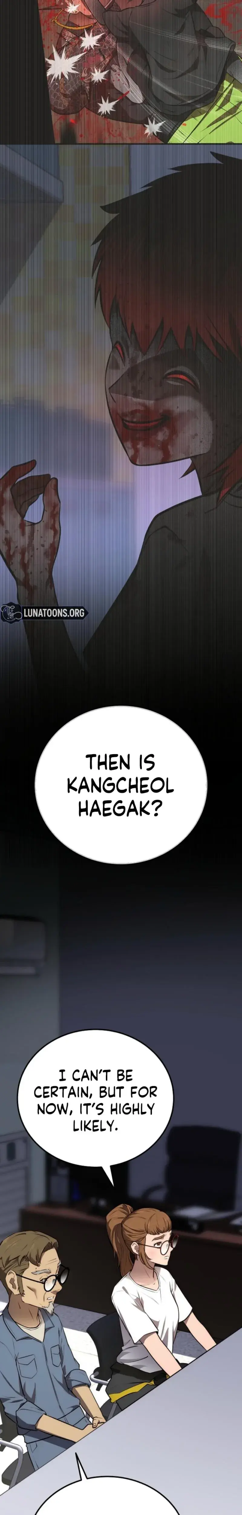 Born In Black Chapter 46 - Page 21