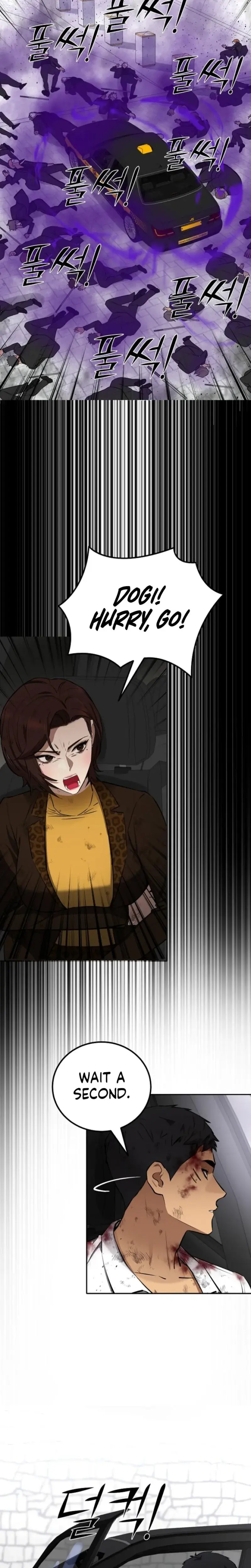 Born In Black Chapter 46 - Page 5