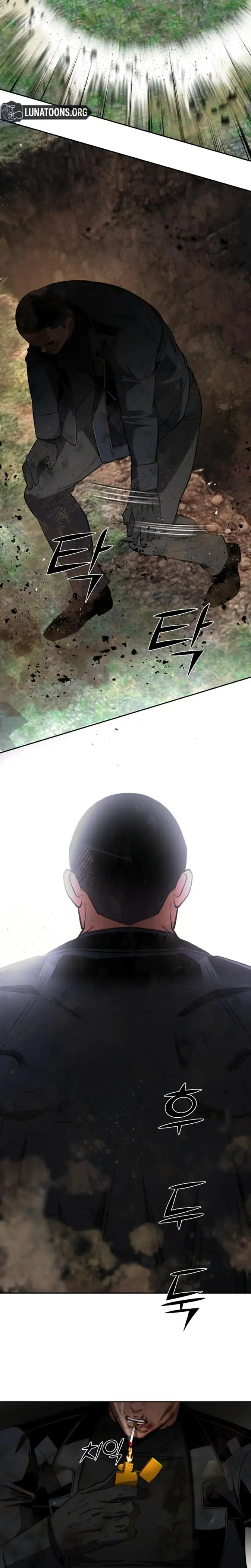 Born In Black Chapter 46 - Page 8