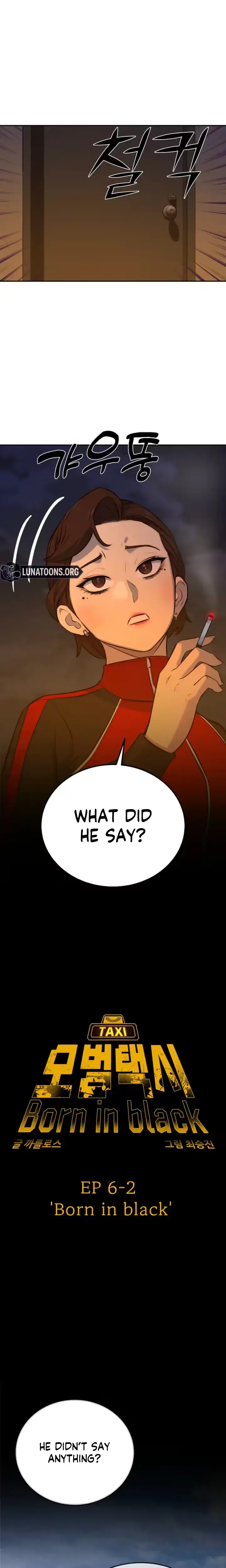 Born In Black Chapter 48 - Page 10