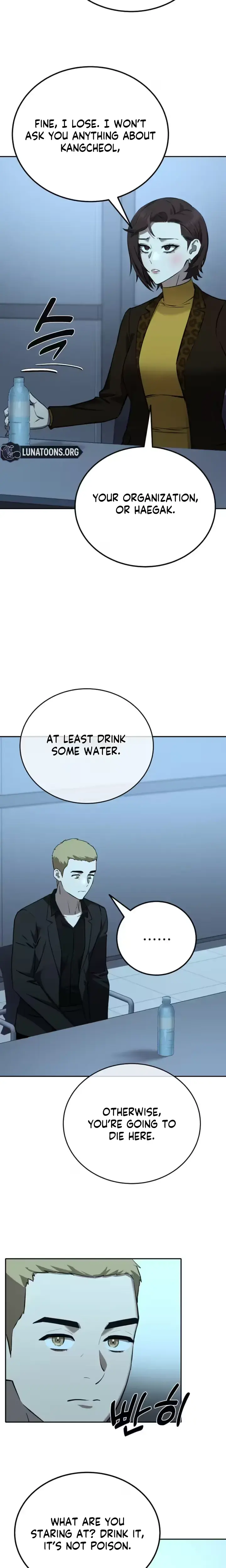 Born In Black Chapter 48 - Page 22