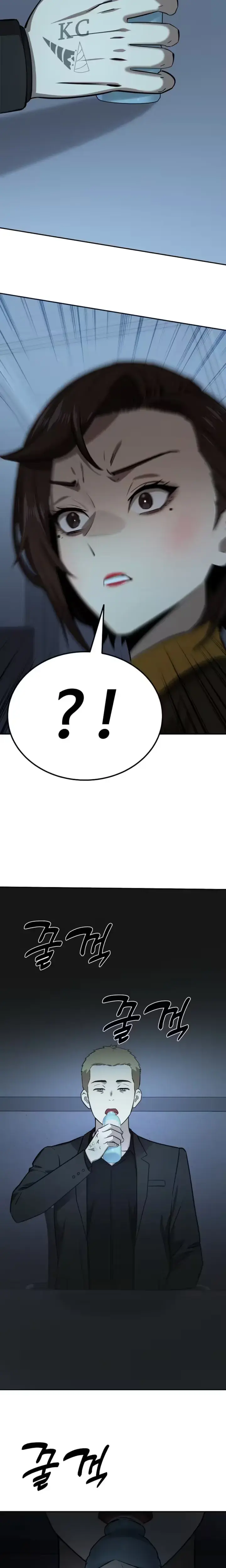 Born In Black Chapter 48 - Page 24