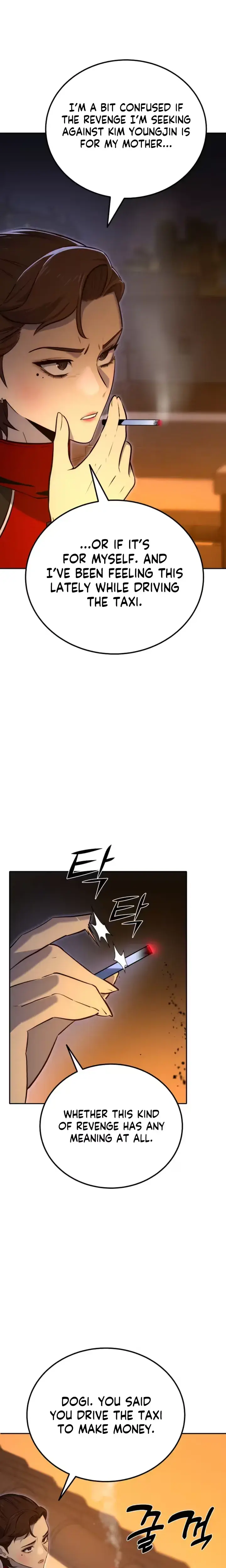 Born In Black Chapter 48 - Page 5