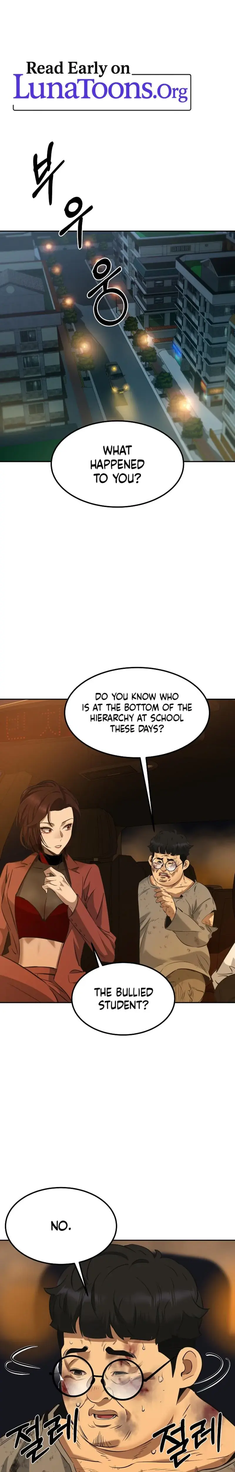 Born In Black Chapter 5 - Page 1